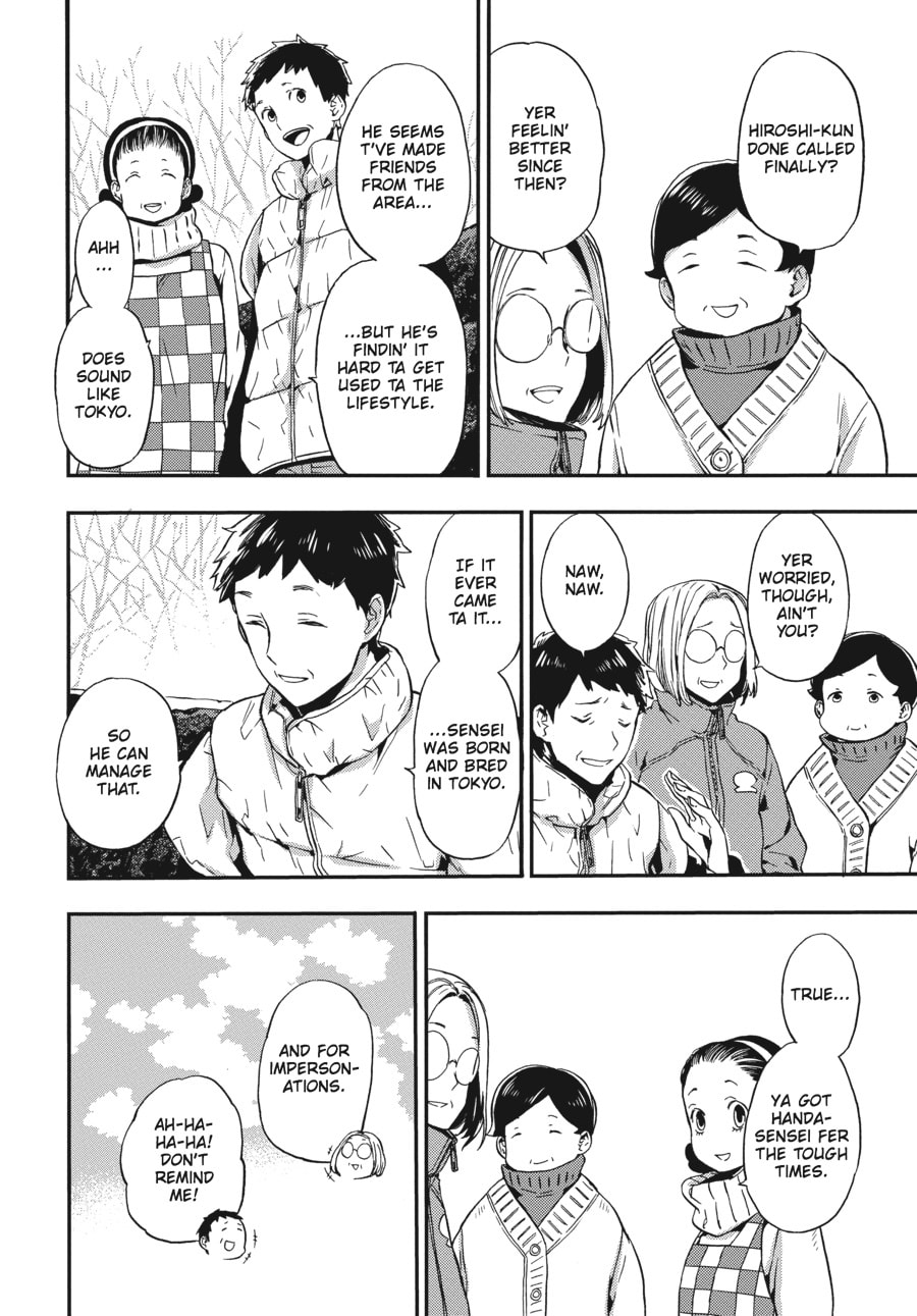 Read Barakamon chapter 127 image 19 on Lezhin