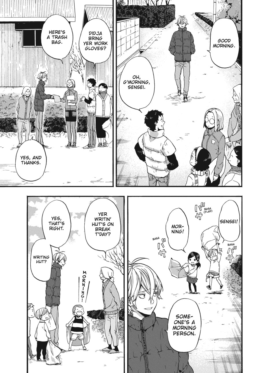 Read Barakamon chapter 127 image 2 on Lezhin