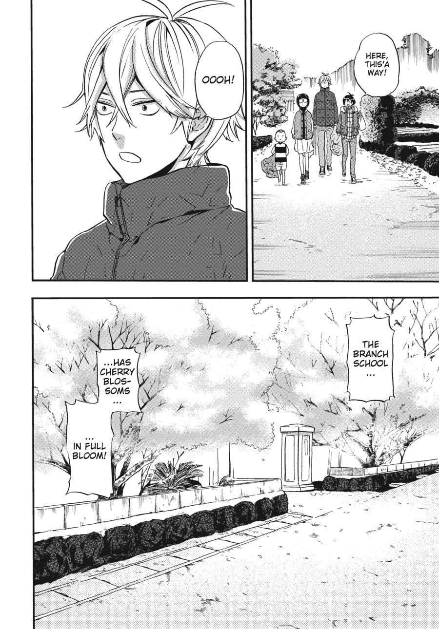 Read Barakamon chapter 127 image 23 on Lezhin
