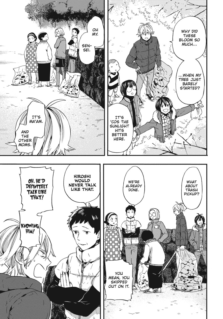 Read Barakamon chapter 127 image 24 on Lezhin