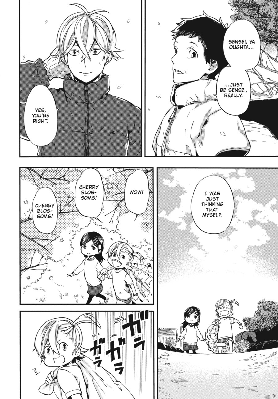 Read Barakamon chapter 127 image 27 on Lezhin