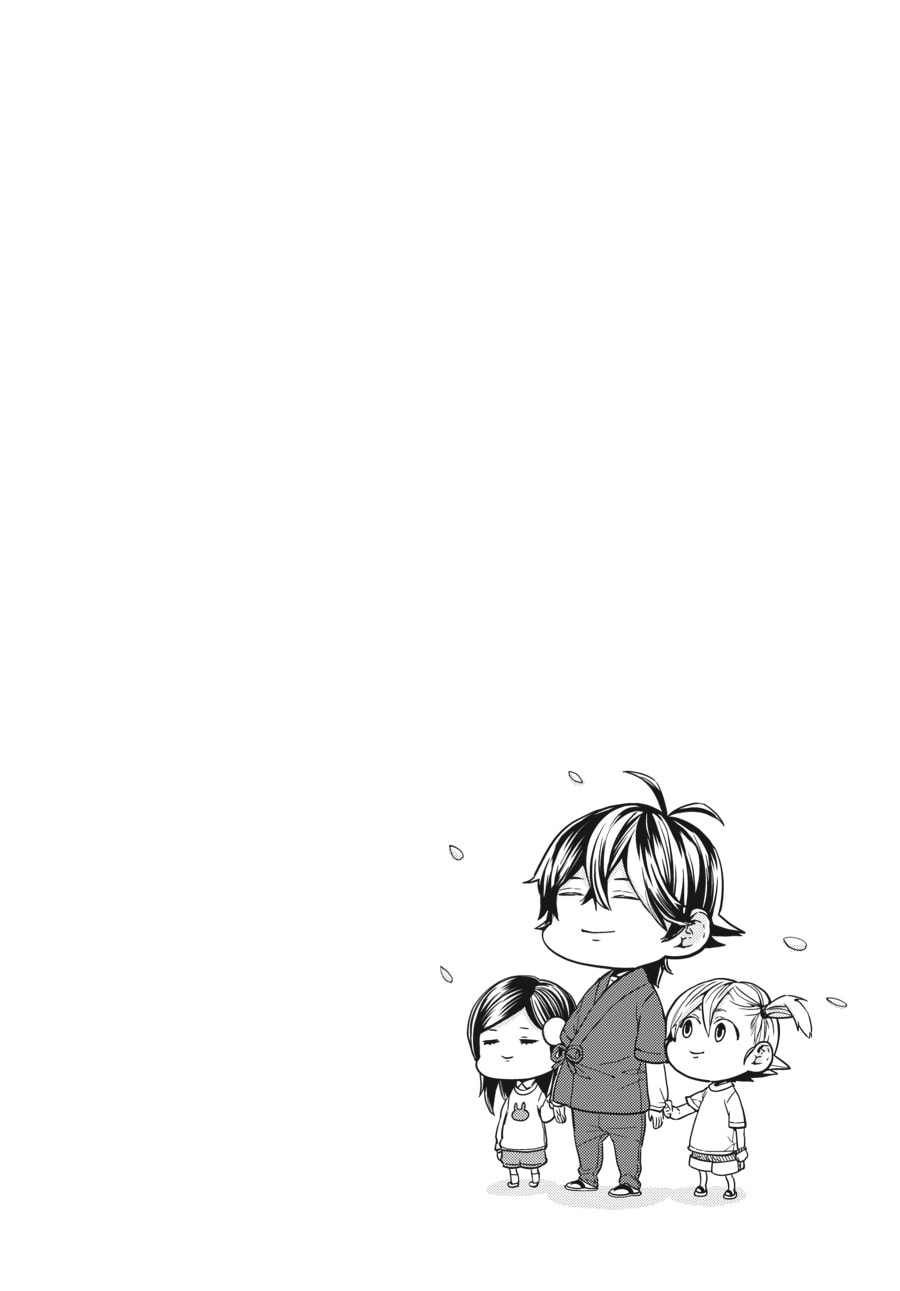 Read Barakamon chapter 127 image 34 on Lezhin
