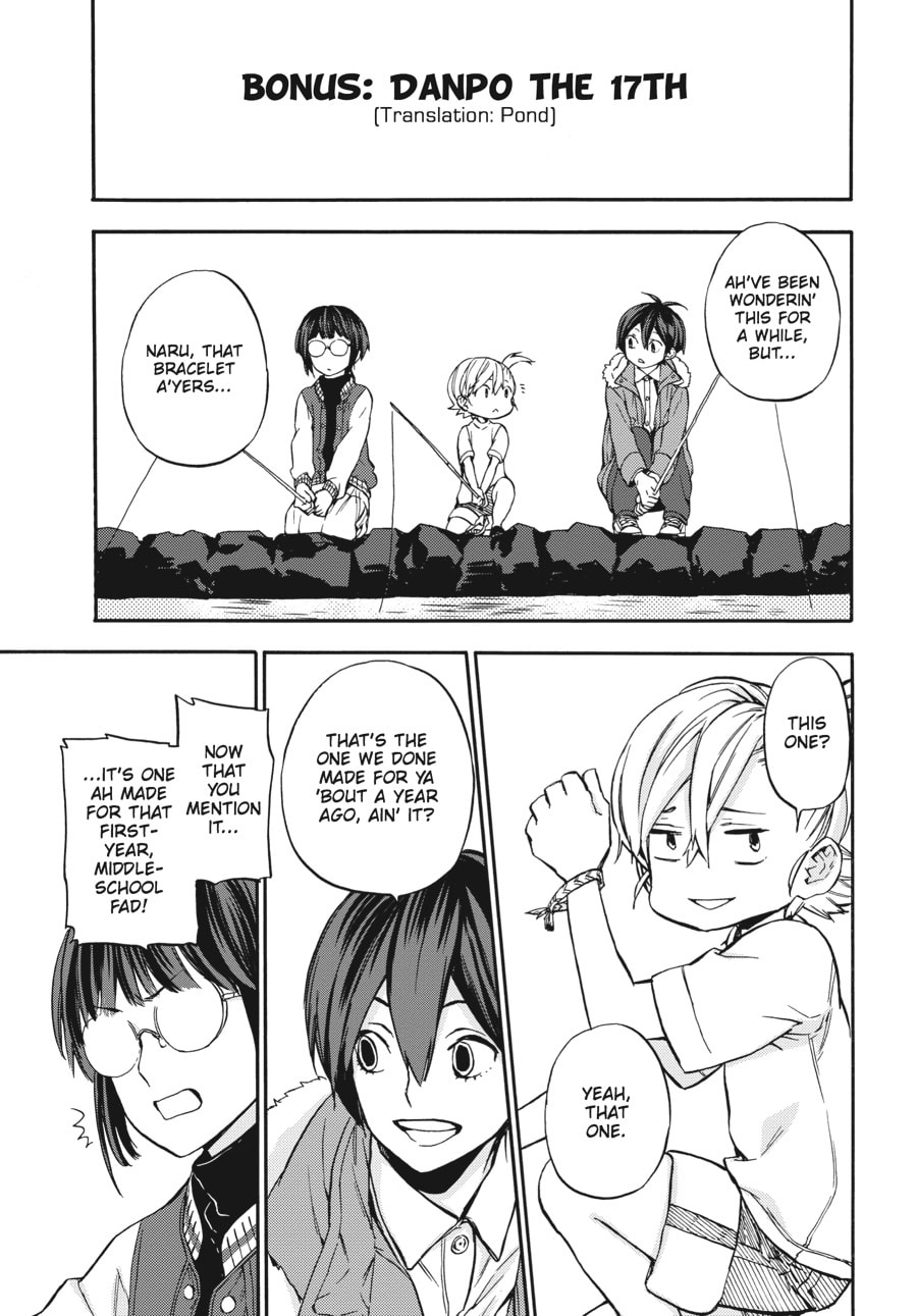 Read Barakamon chapter 127 image 35 on Lezhin