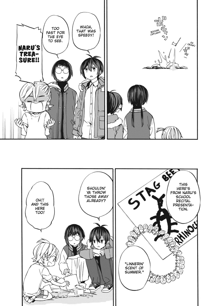 Read Barakamon chapter 127 image 41 on Lezhin