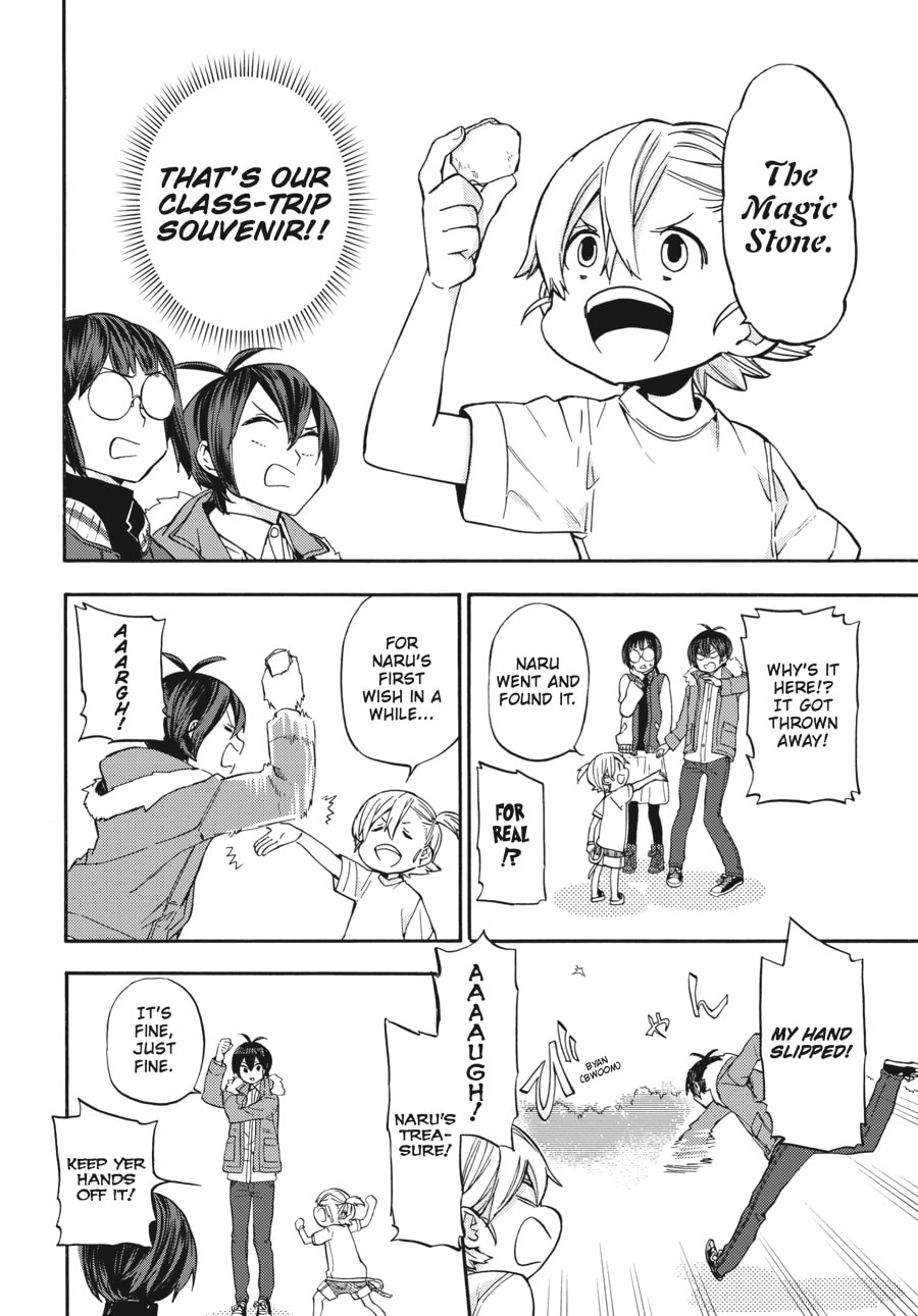 Read Barakamon chapter 127 image 42 on Lezhin