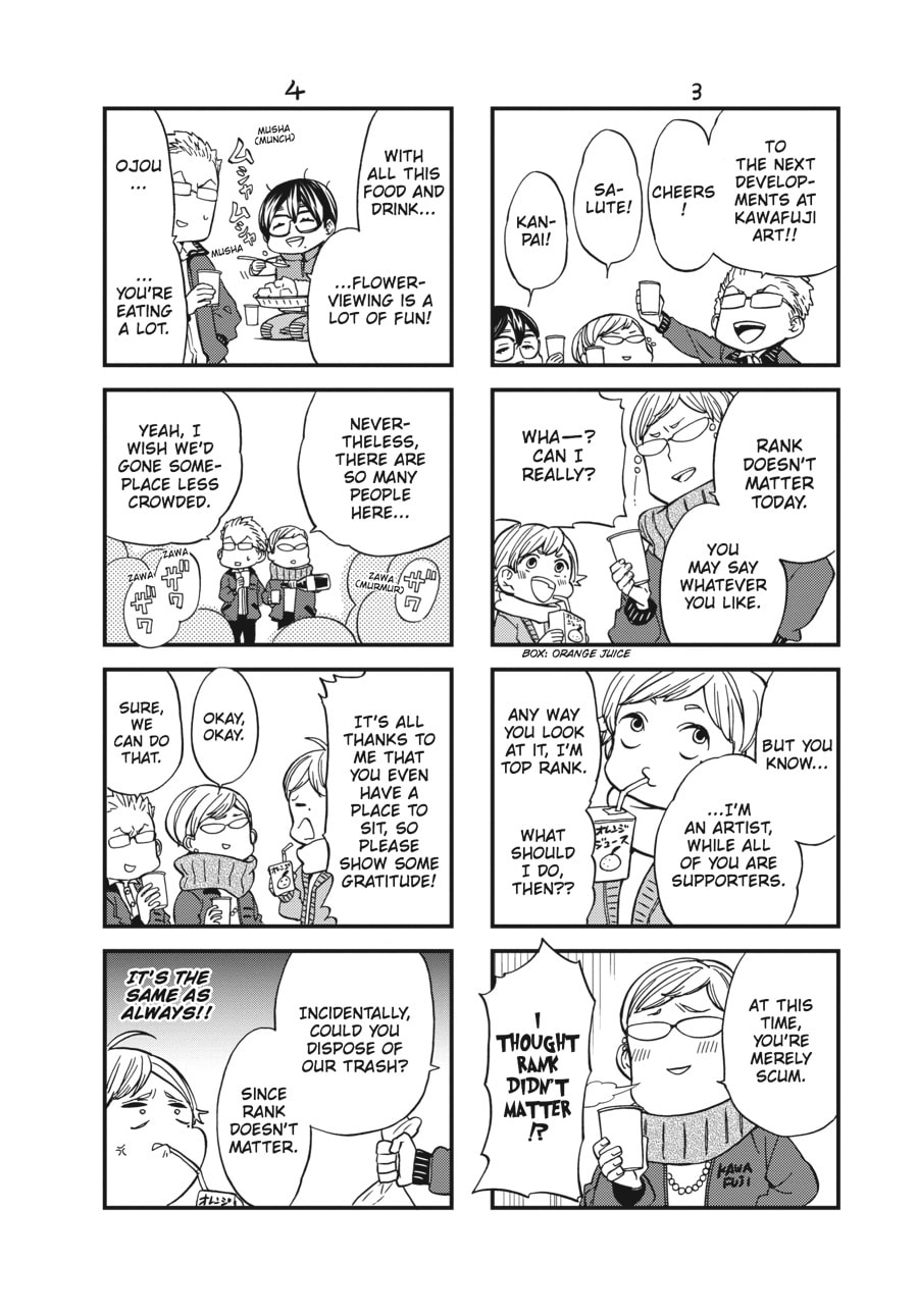 Read Barakamon chapter 127 image 48 on Lezhin