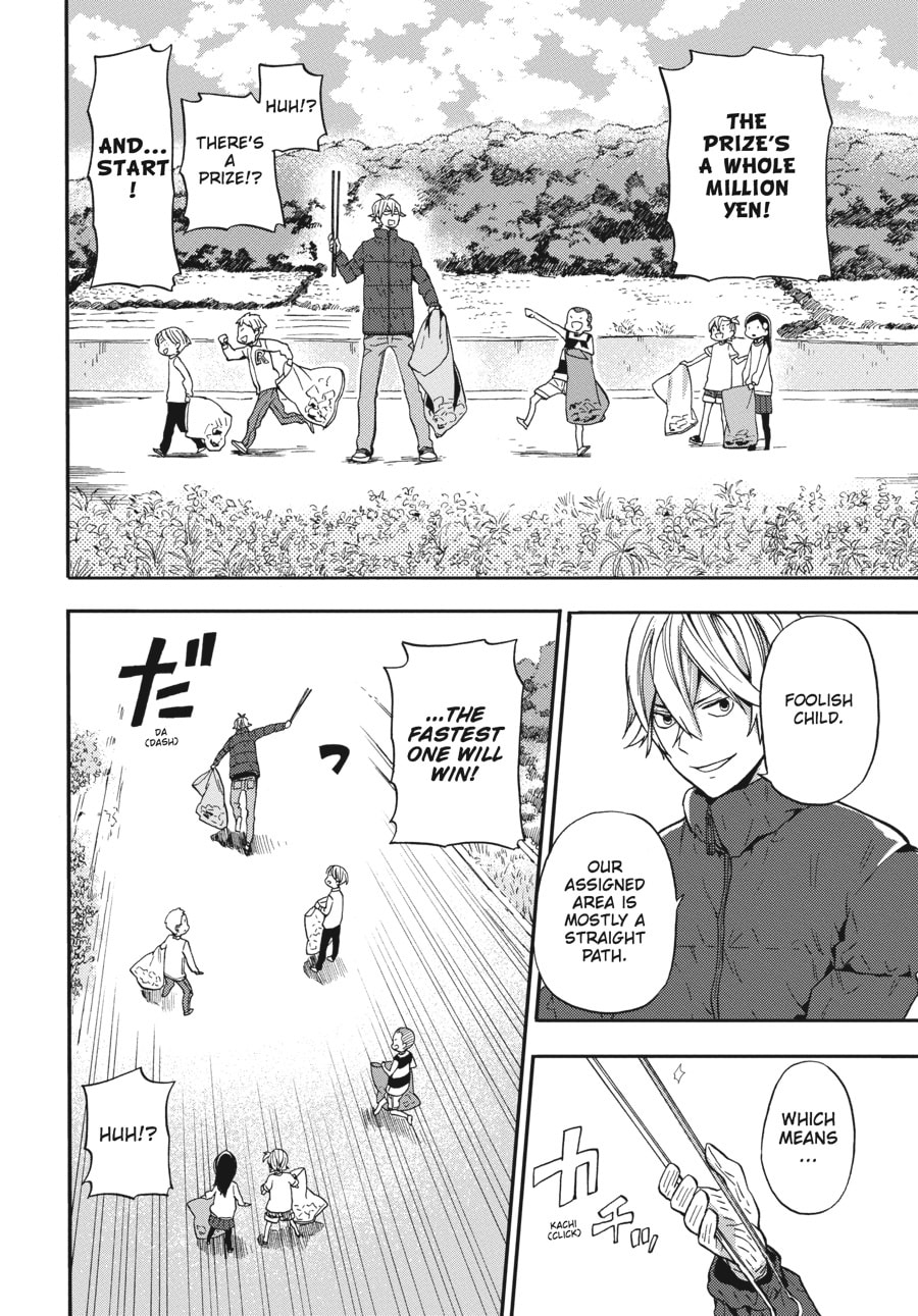 Read Barakamon chapter 127 image 5 on Lezhin