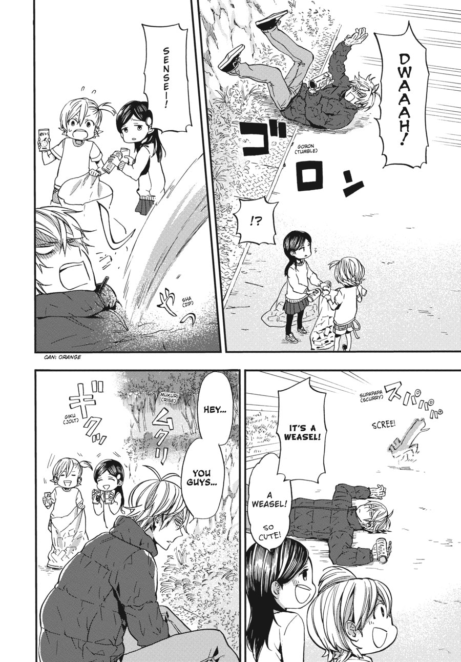 Read Barakamon chapter 127 image 9 on Lezhin