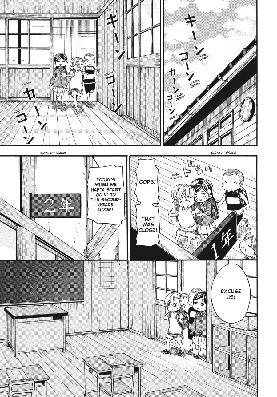 Read Barakamon chapter 128 image 10 on Lezhin