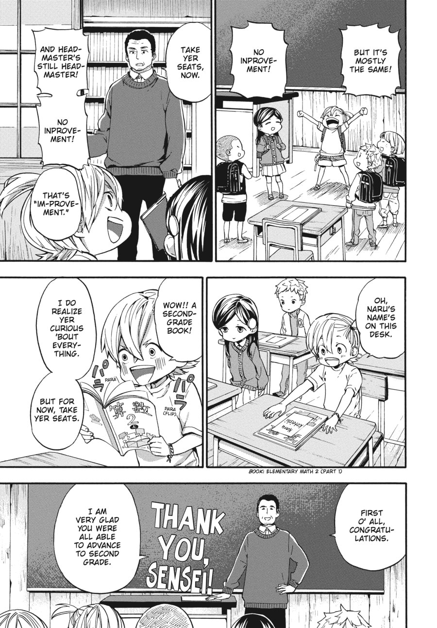 Read Barakamon chapter 128 image 12 on Lezhin