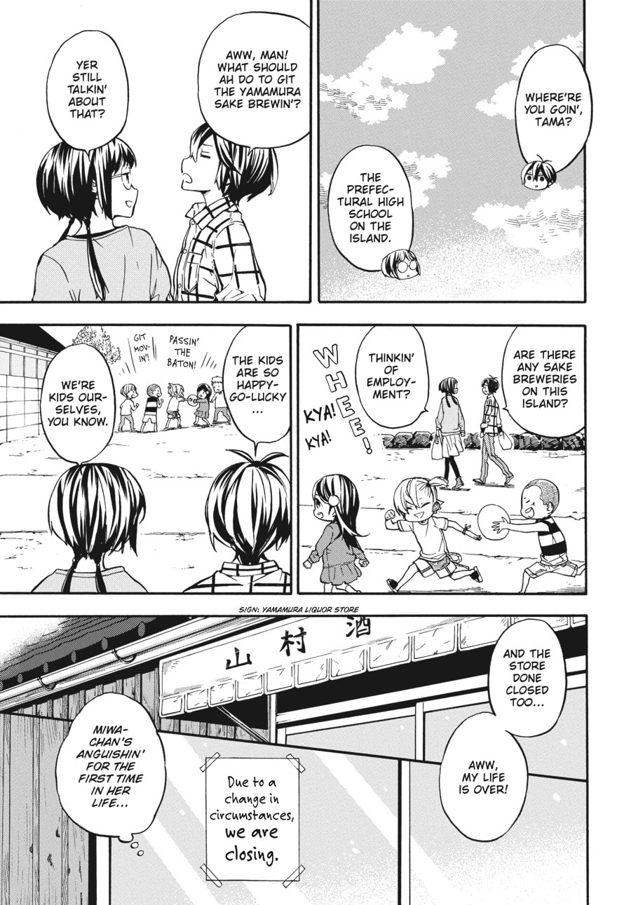 Read Barakamon chapter 129 image 2 on Lezhin
