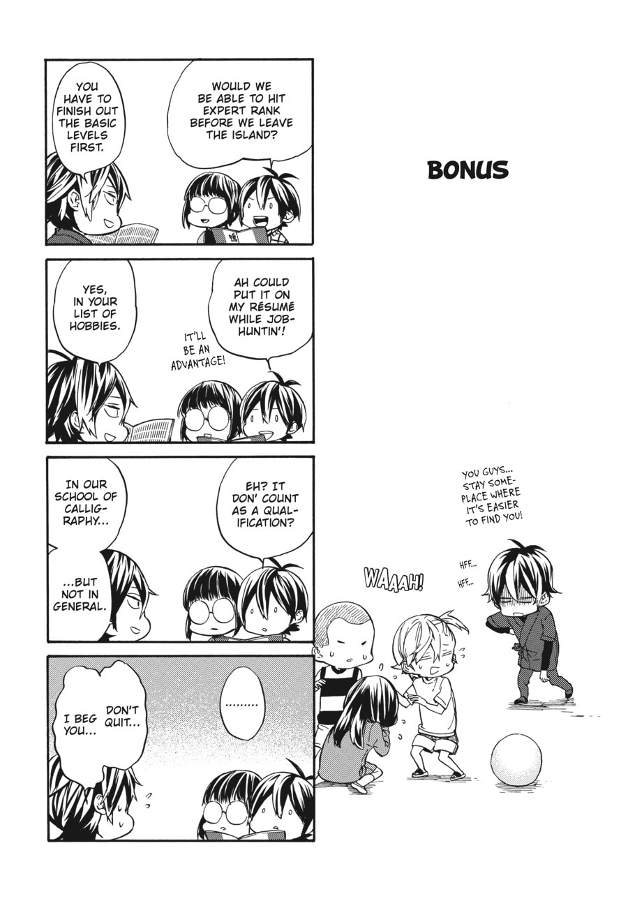 Read Barakamon chapter 129 image 21 on Lezhin