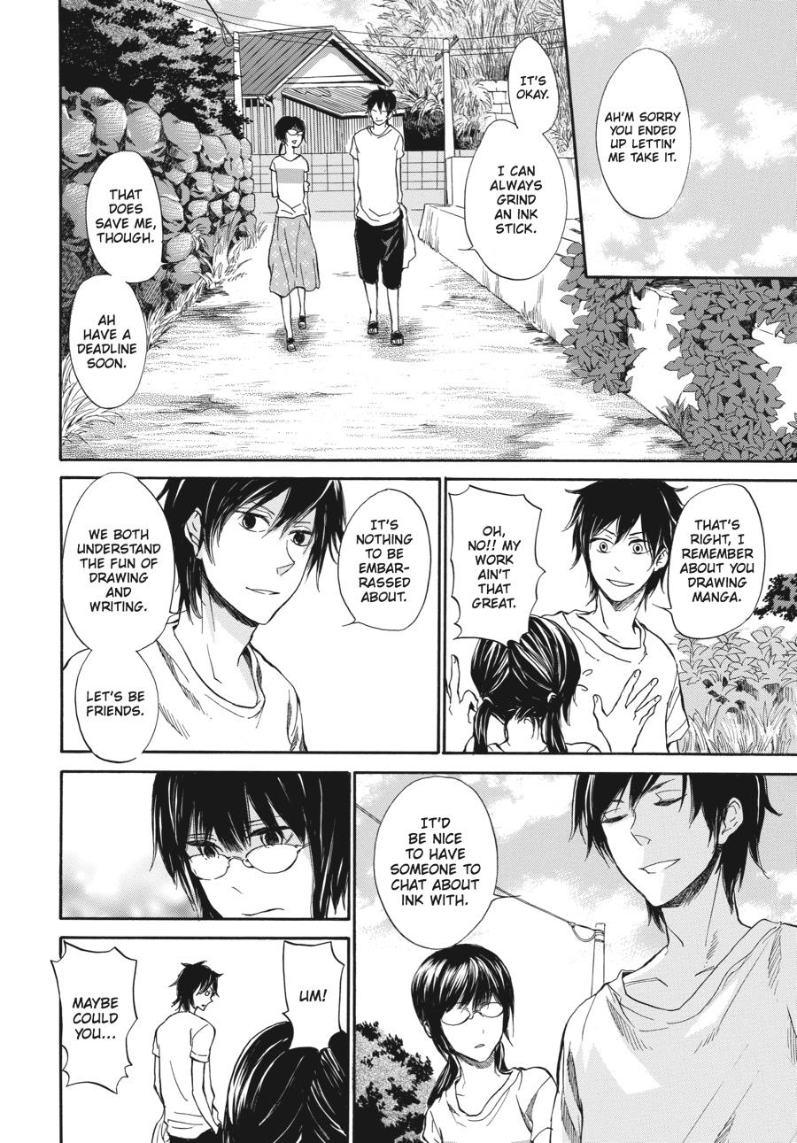 Read Barakamon chapter 13 image 1 on Lezhin
