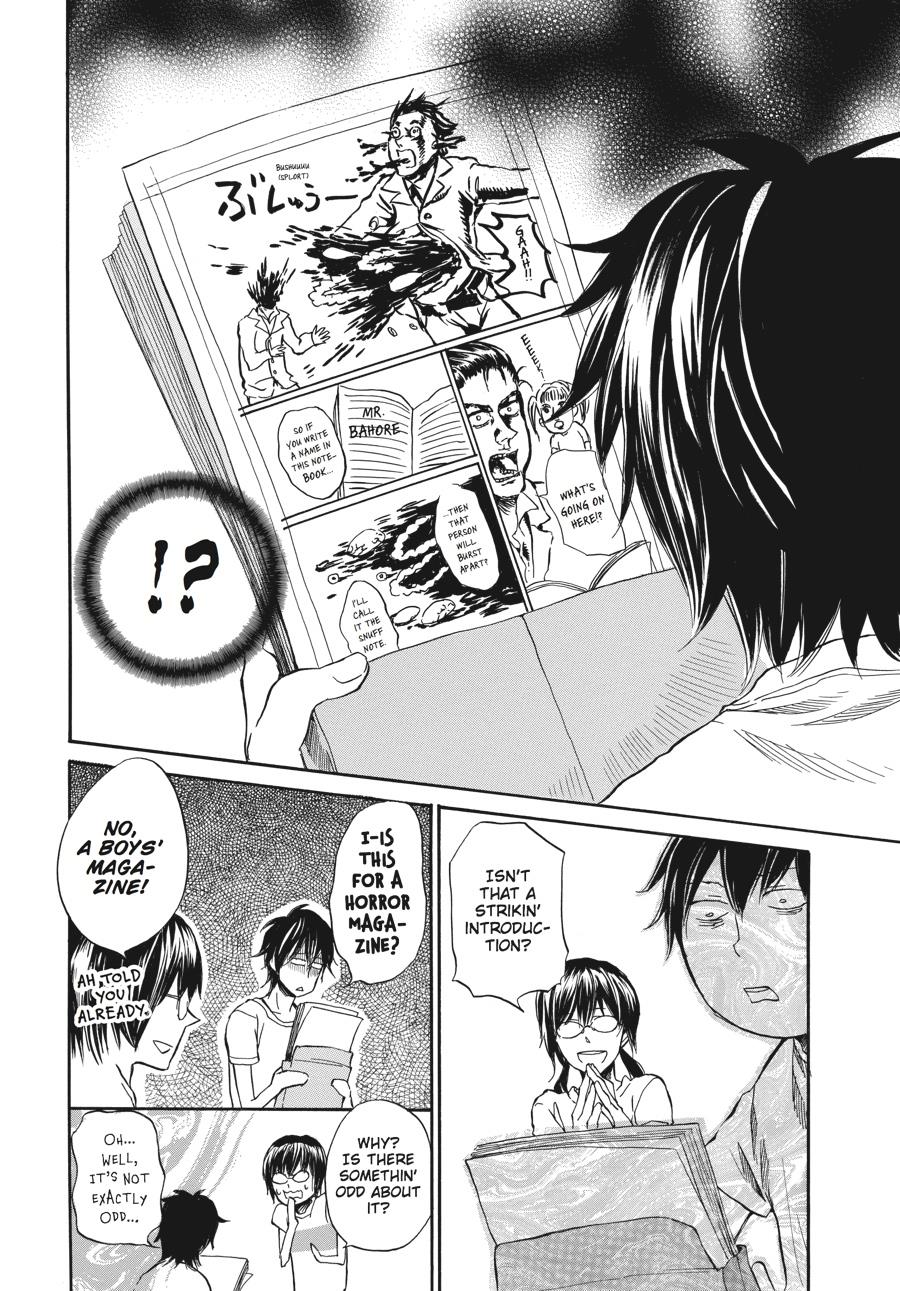 Read Barakamon chapter 13 image 3 on Lezhin
