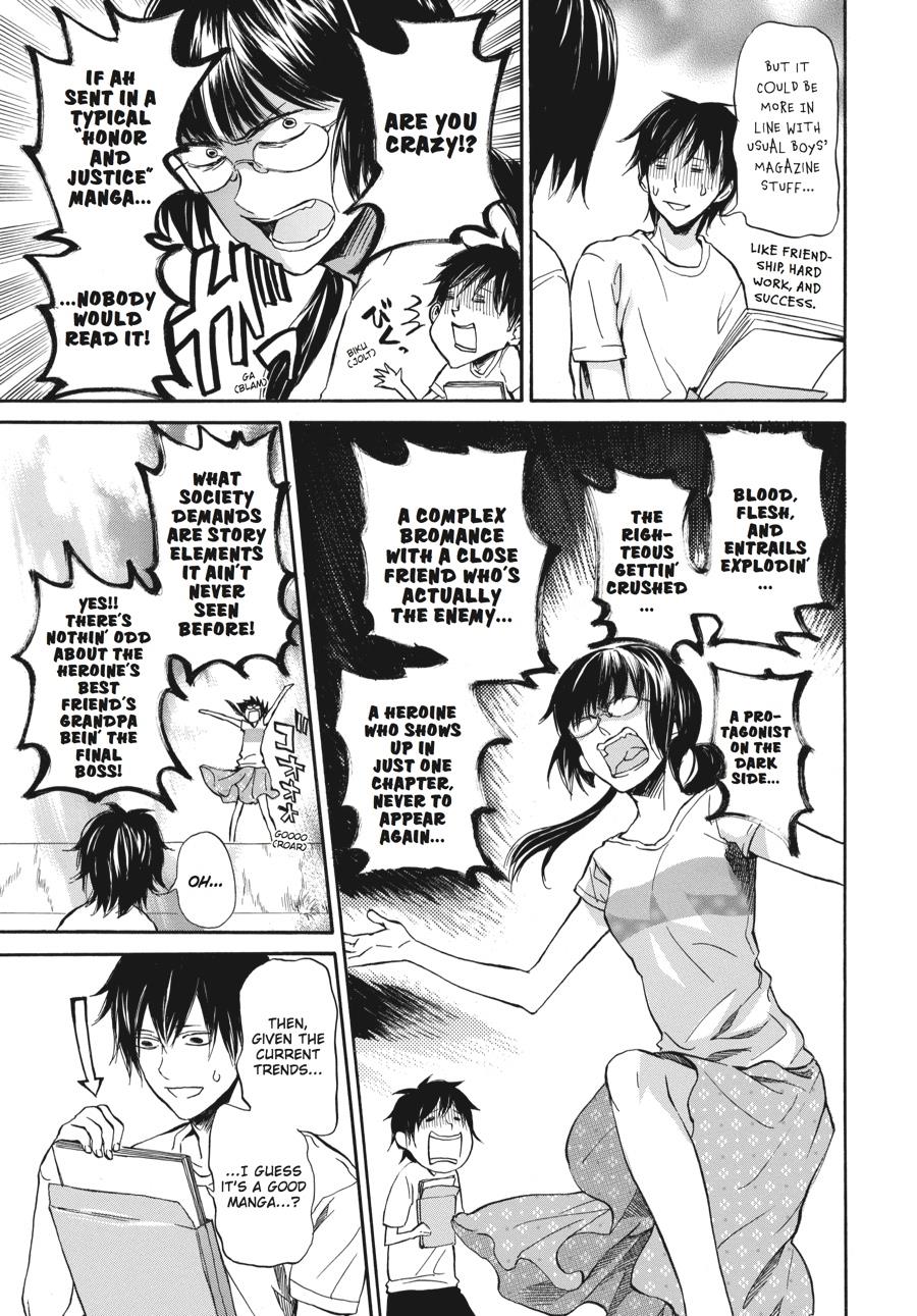 Read Barakamon chapter 13 image 4 on Lezhin