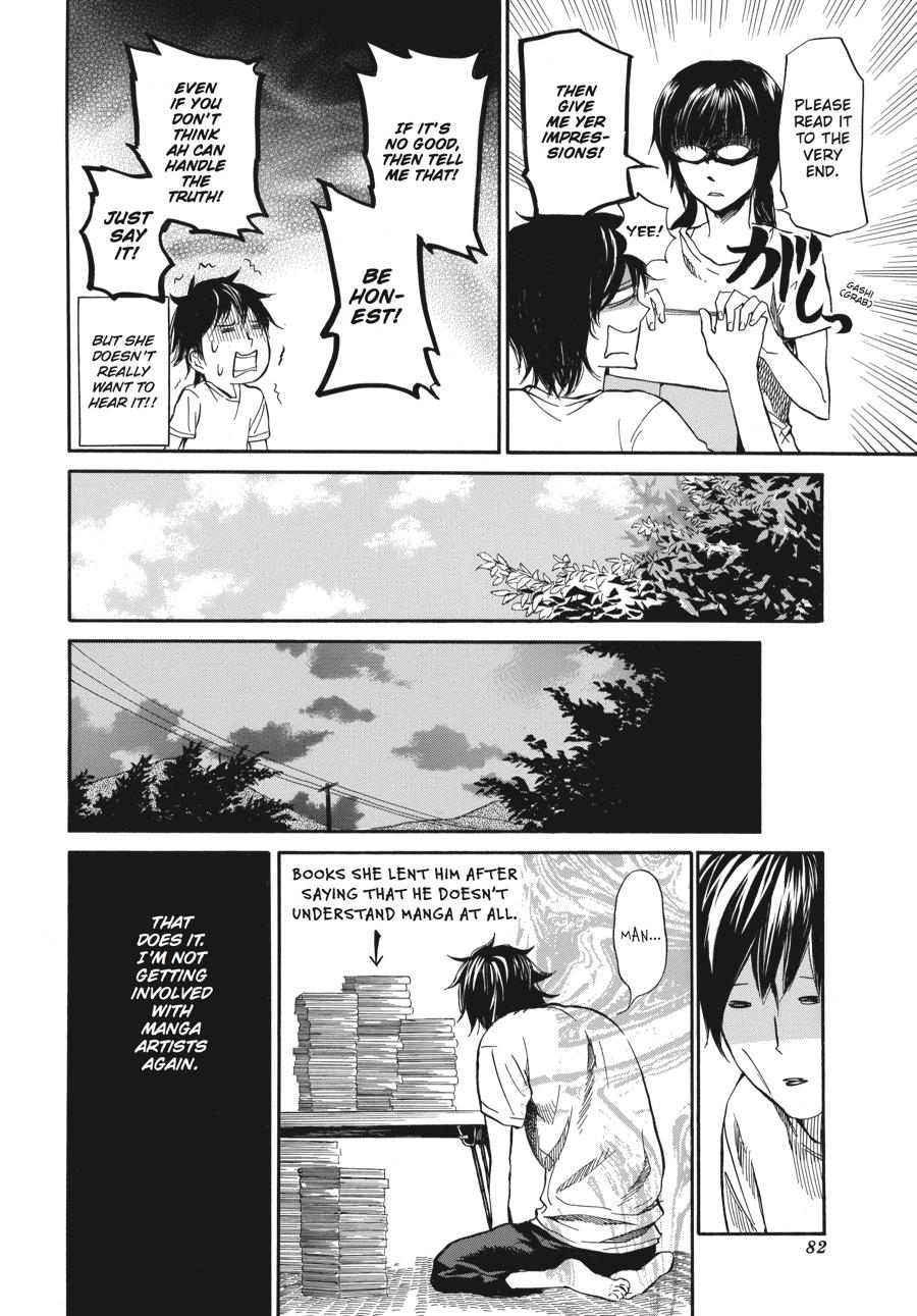 Read Barakamon chapter 13 image 5 on Lezhin