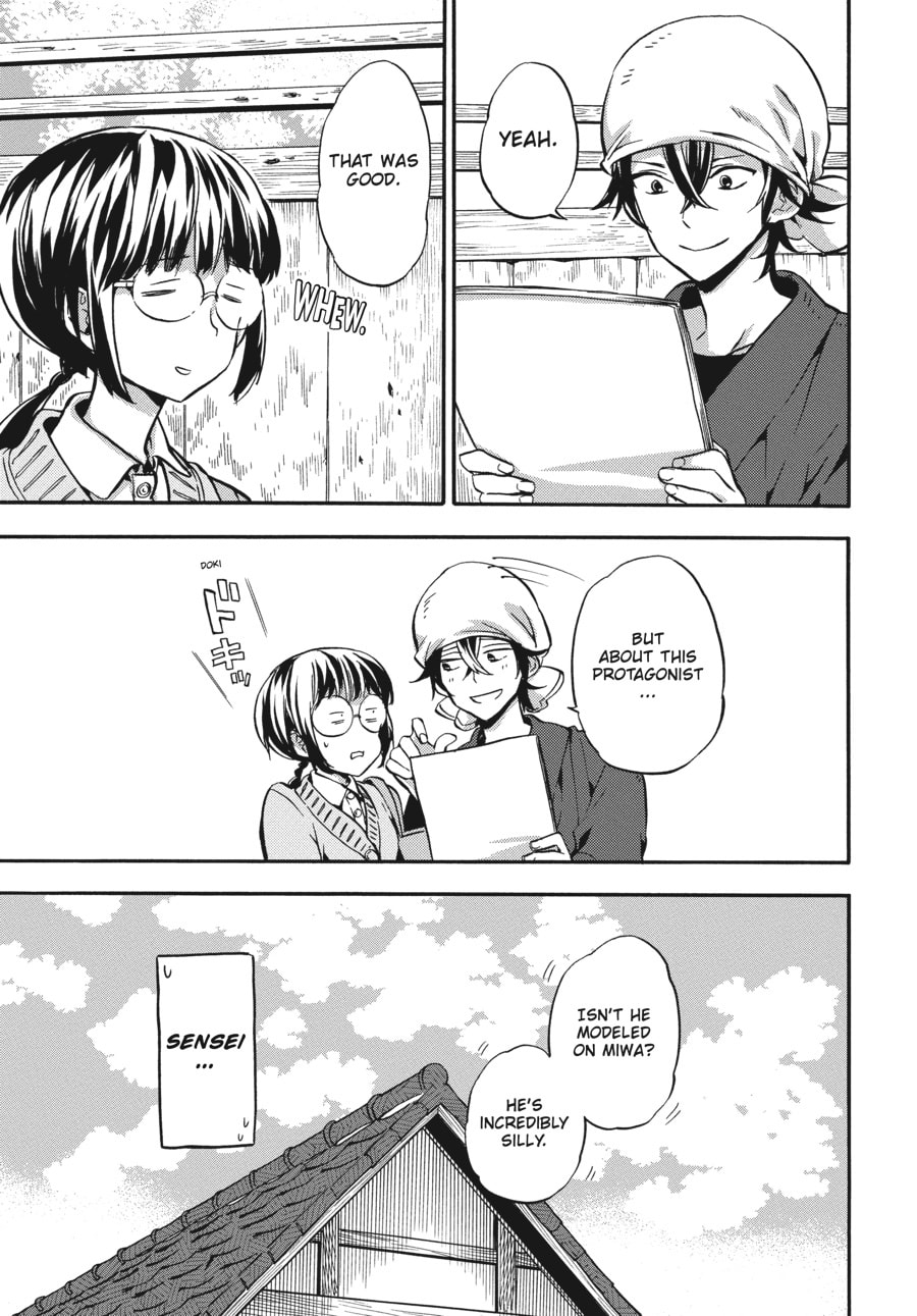 Read Barakamon chapter 130 image 18 on Lezhin
