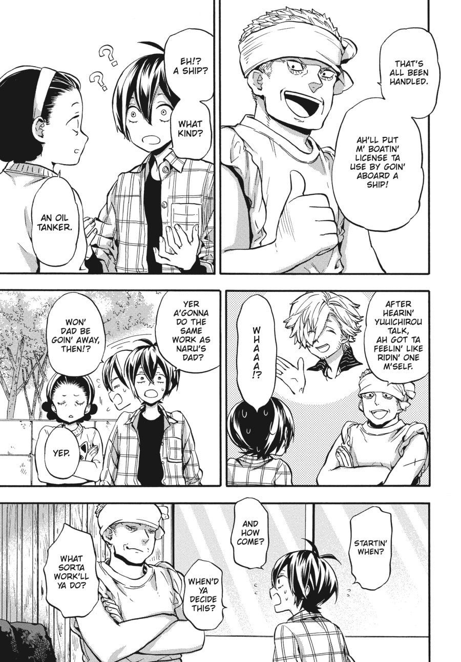 Read Barakamon chapter 130 image 2 on Lezhin