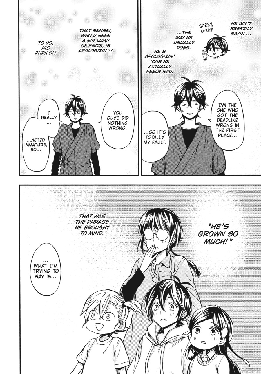 Read Barakamon chapter 131 image 25 on Lezhin