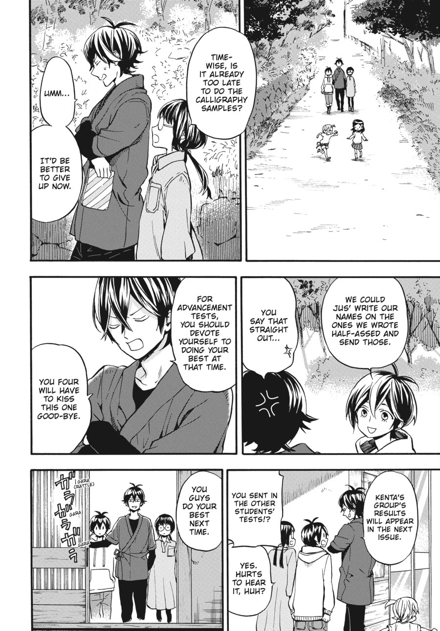 Read Barakamon chapter 131 image 29 on Lezhin