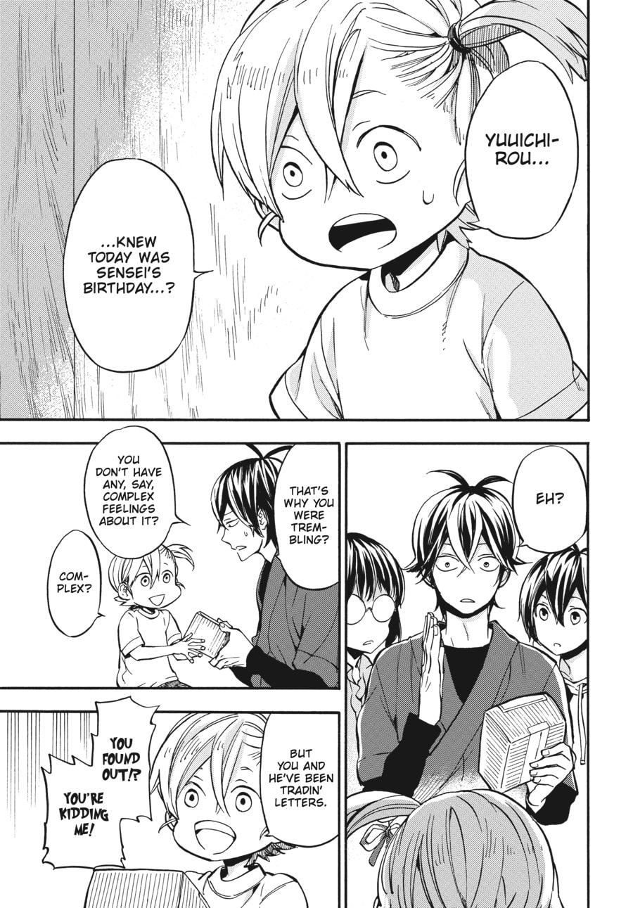 Read Barakamon chapter 131 image 32 on Lezhin