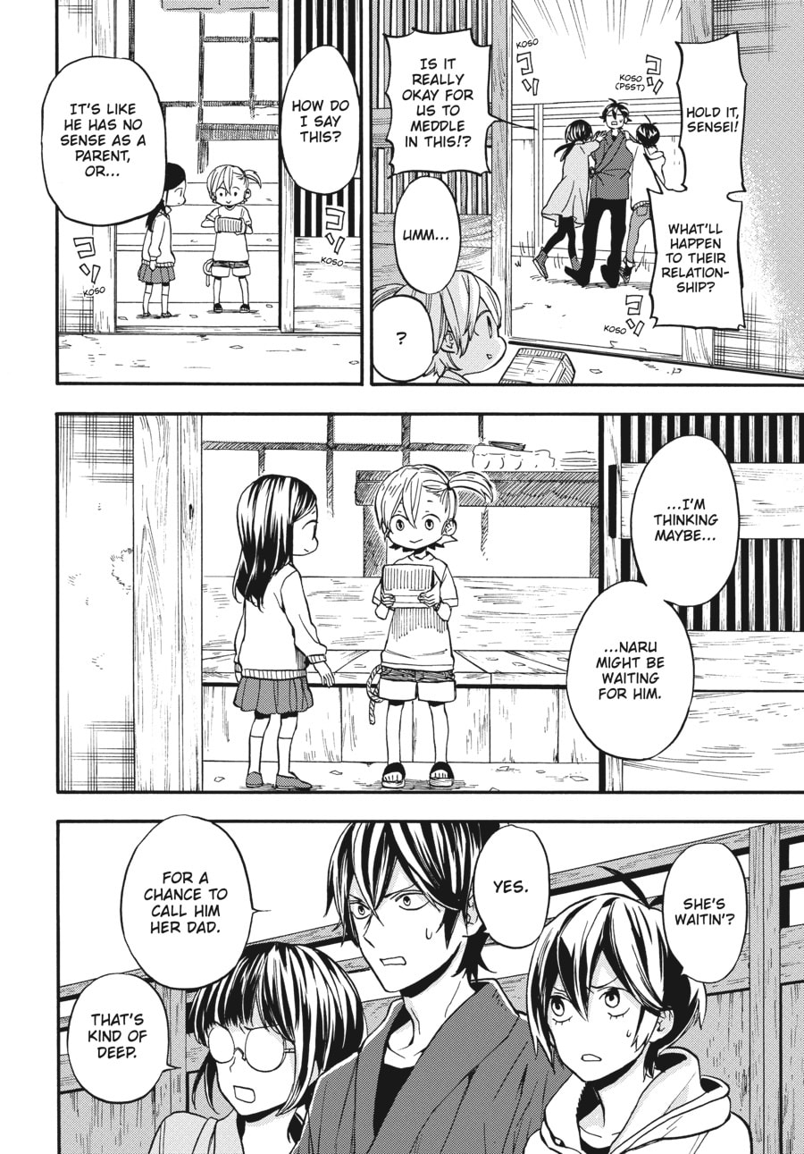 Read Barakamon chapter 131 image 33 on Lezhin