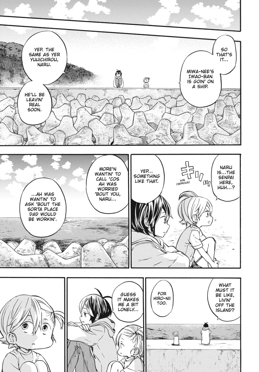 Read Barakamon chapter 132 image 14 on Lezhin