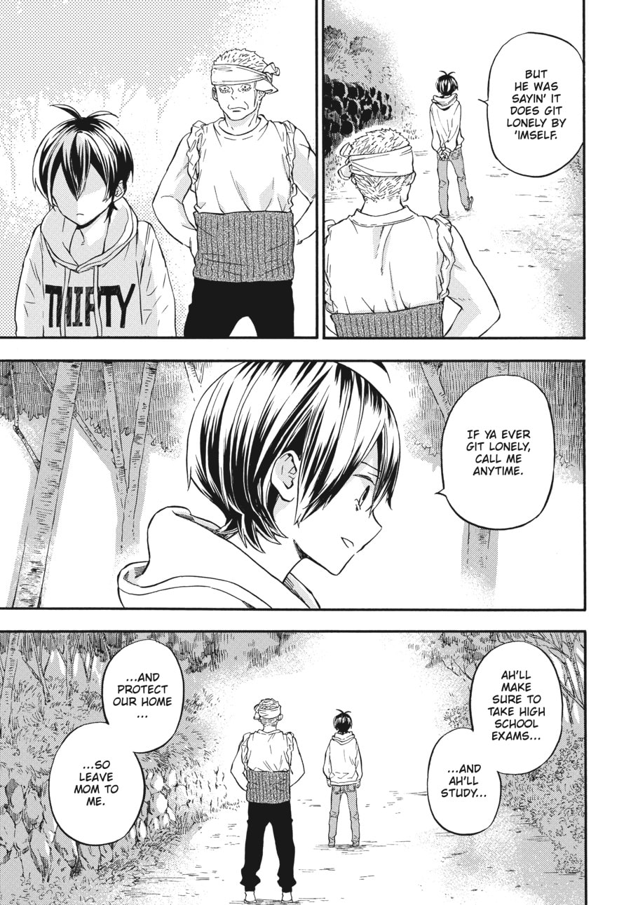 Read Barakamon chapter 132 image 32 on Lezhin