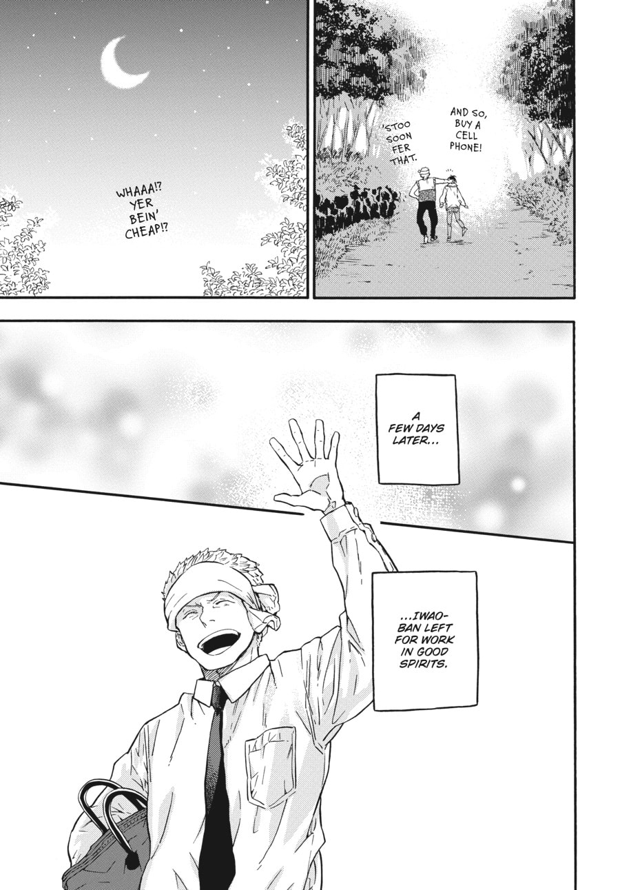 Read Barakamon chapter 132 image 34 on Lezhin