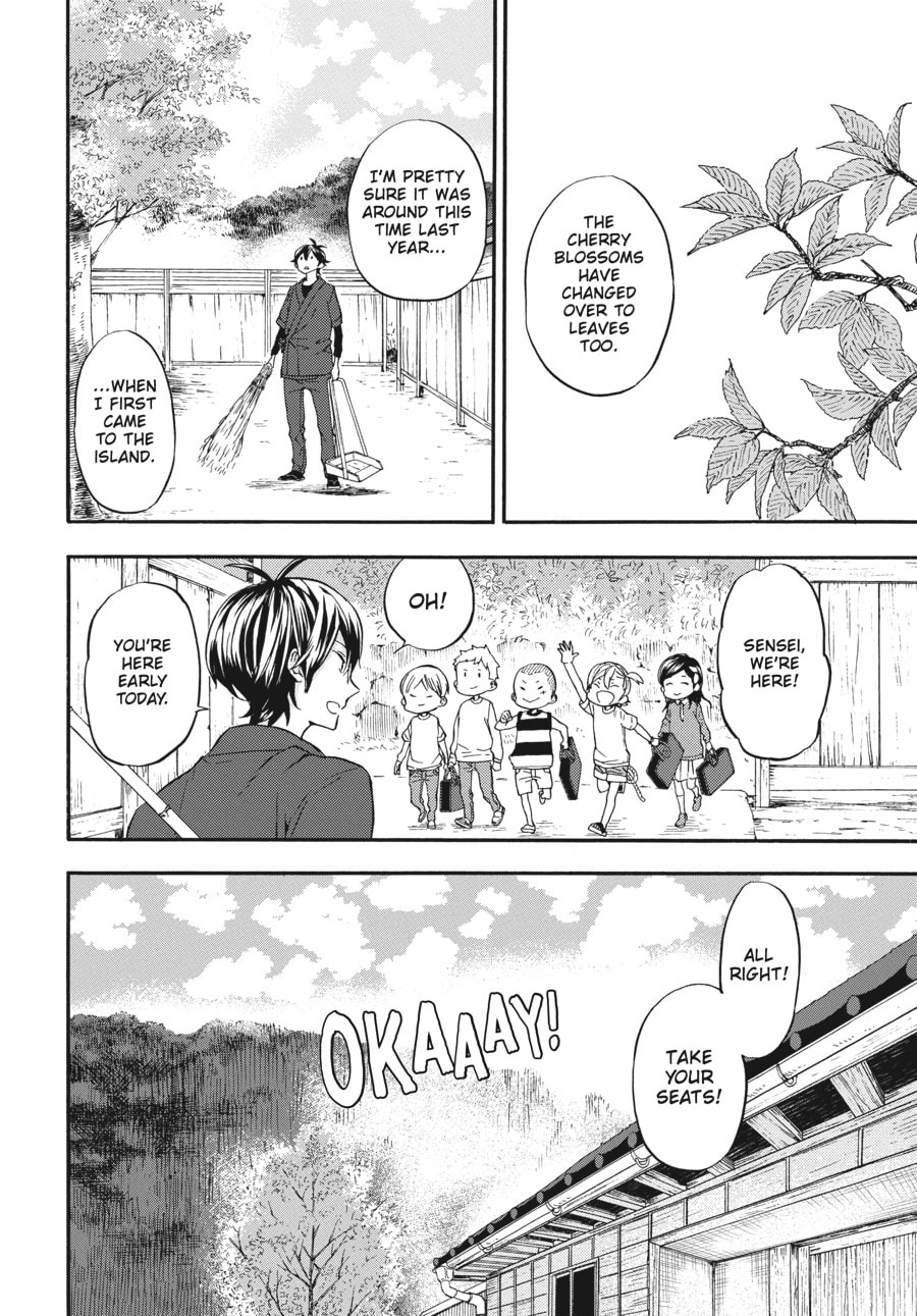 Read Barakamon chapter 132 image 35 on Lezhin