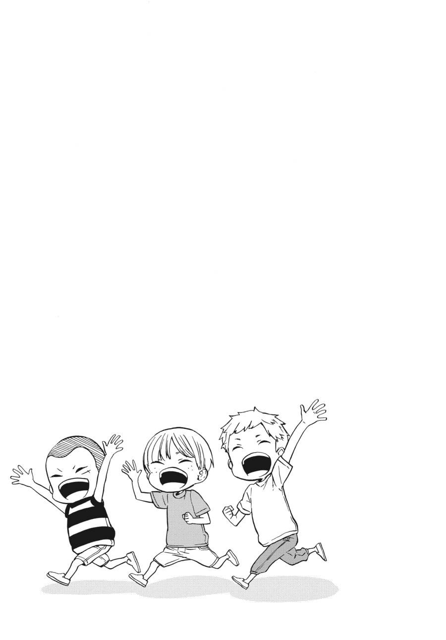 Read Barakamon chapter 132 image 36 on Lezhin