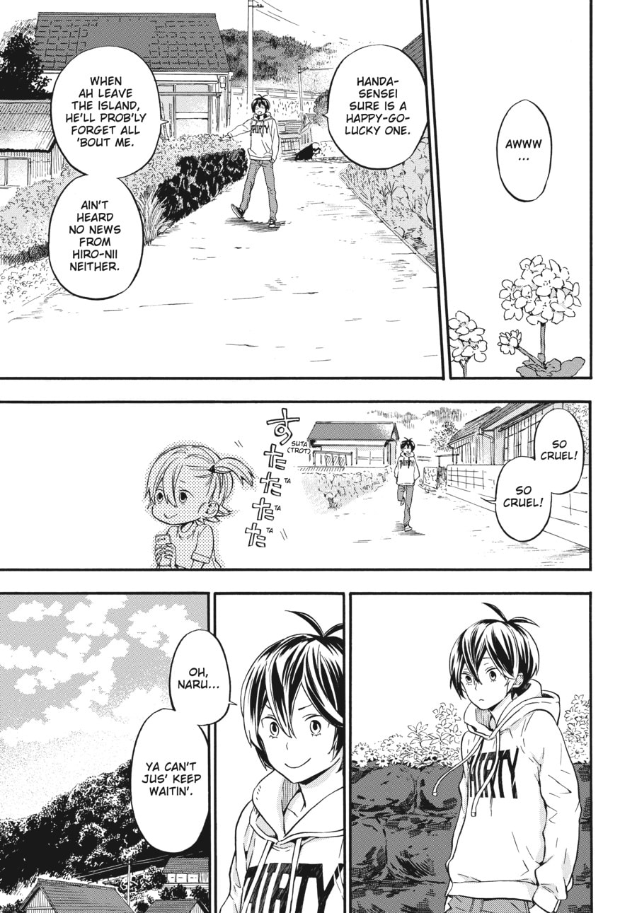 Read Barakamon chapter 132 image 4 on Lezhin