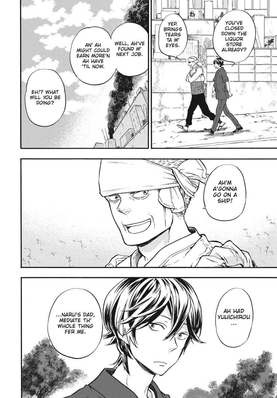 Read Barakamon chapter 132 image 9 on Lezhin