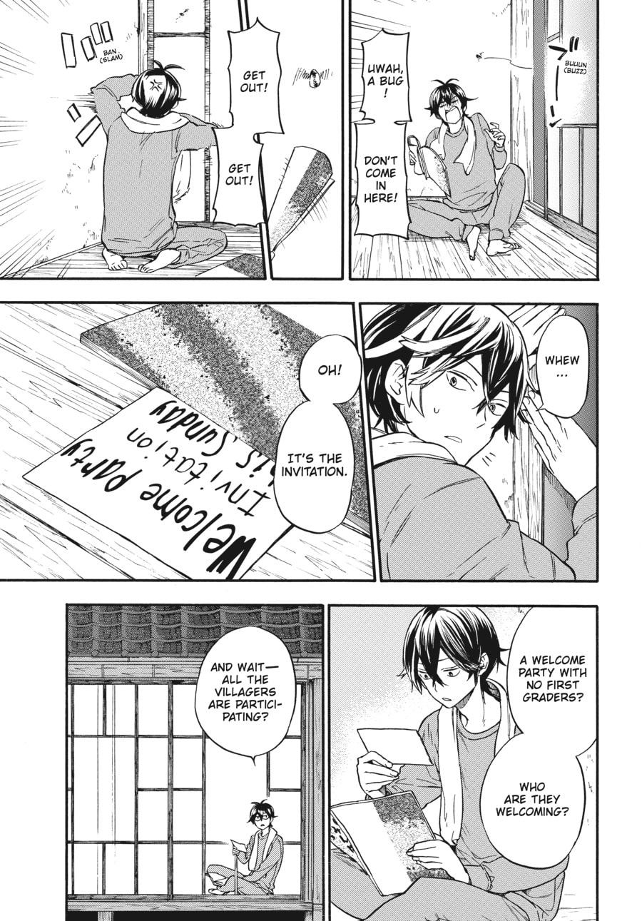 Read Barakamon chapter 133 image 24 on Lezhin