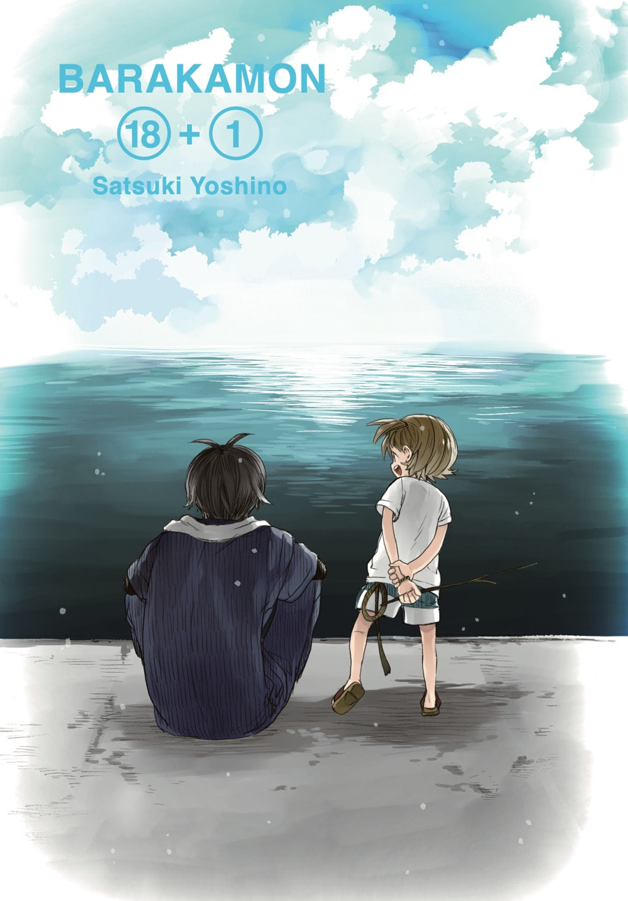 Read Barakamon chapter 134.1 image 1 on Lezhin