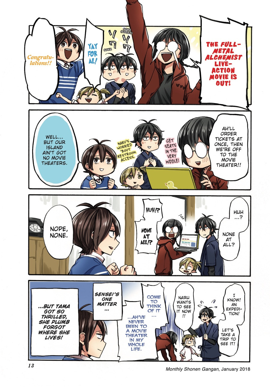 Read Barakamon chapter 134.1 image 12 on Lezhin