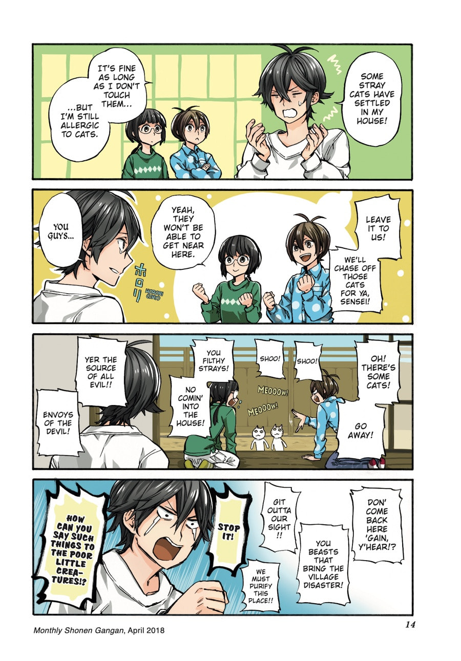 Read Barakamon chapter 134.1 image 13 on Lezhin