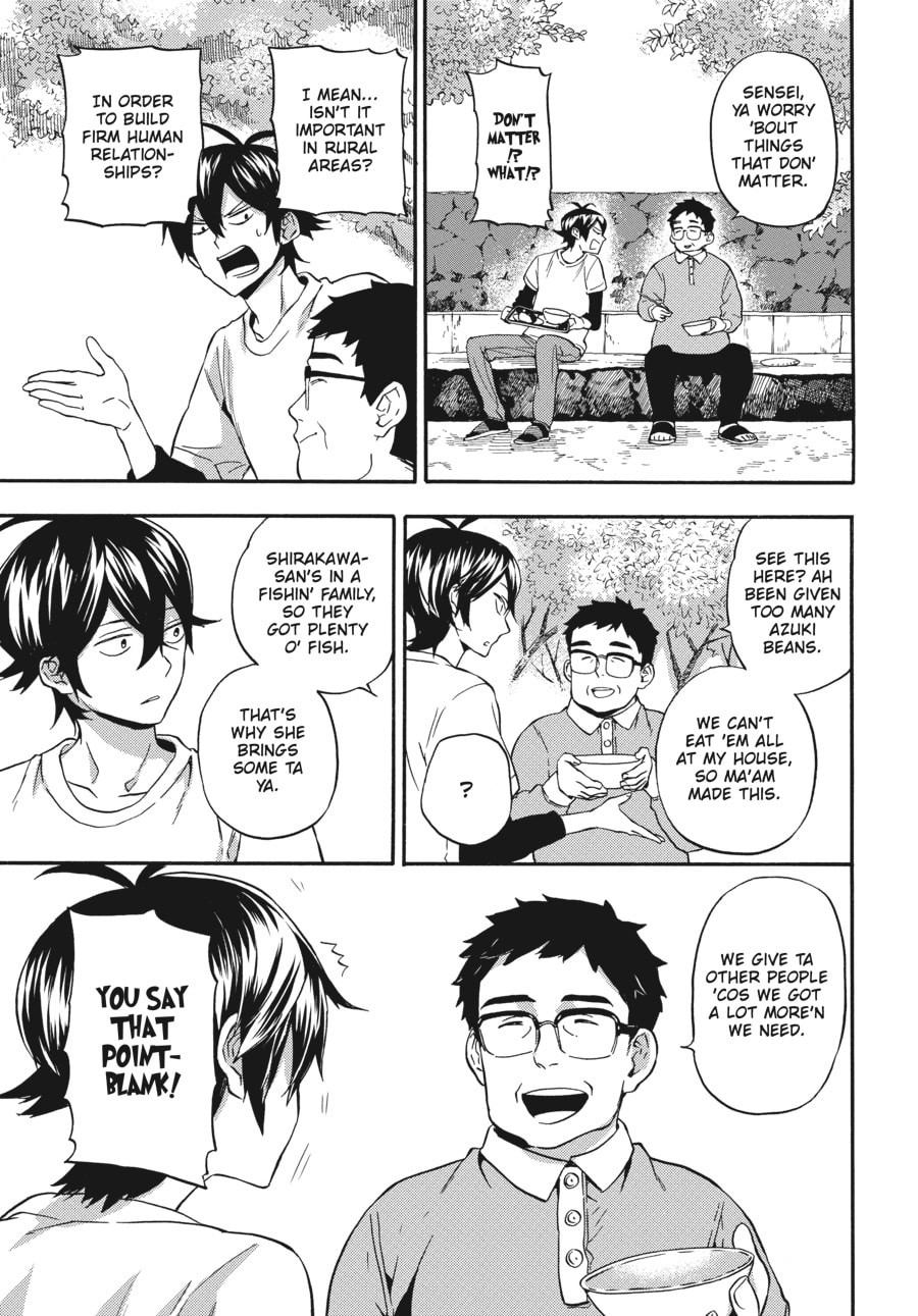 Read Barakamon chapter 134 image 16 on Lezhin