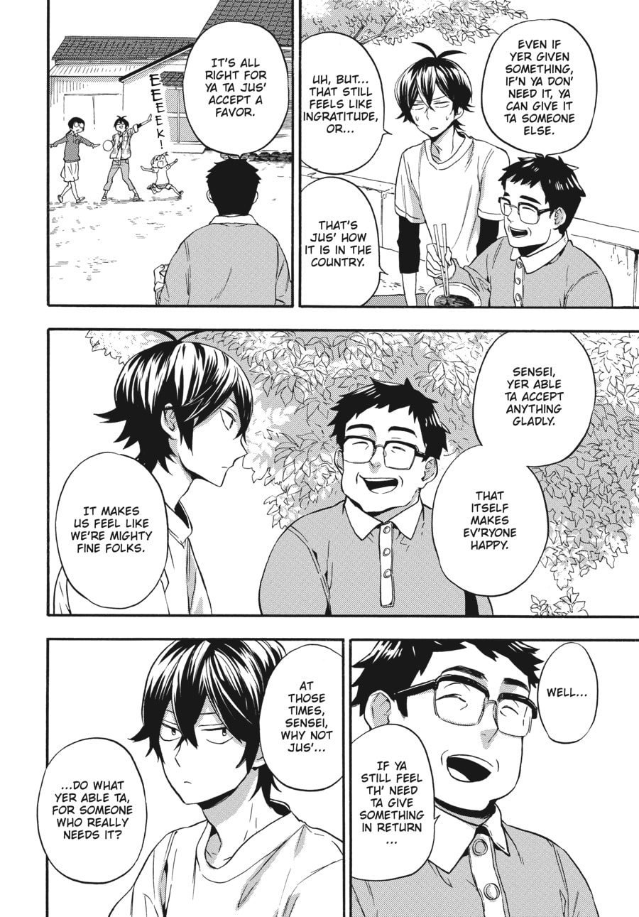 Read Barakamon chapter 134 image 17 on Lezhin