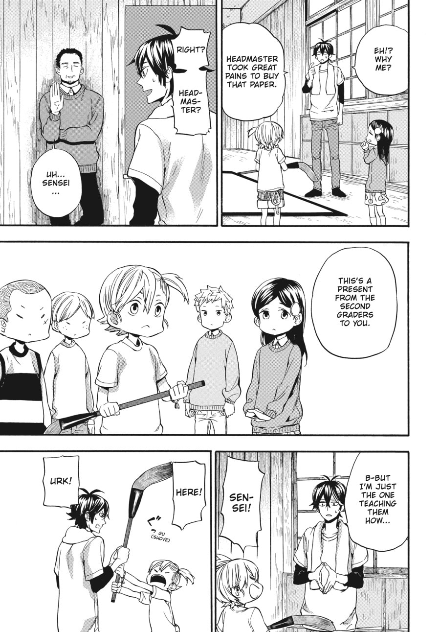 Read Barakamon chapter 134 image 26 on Lezhin