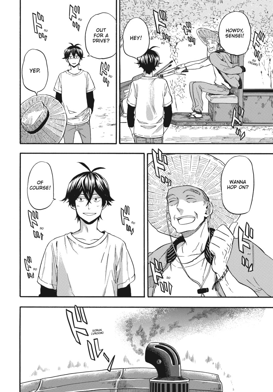 Read Barakamon chapter 134 image 42 on Lezhin