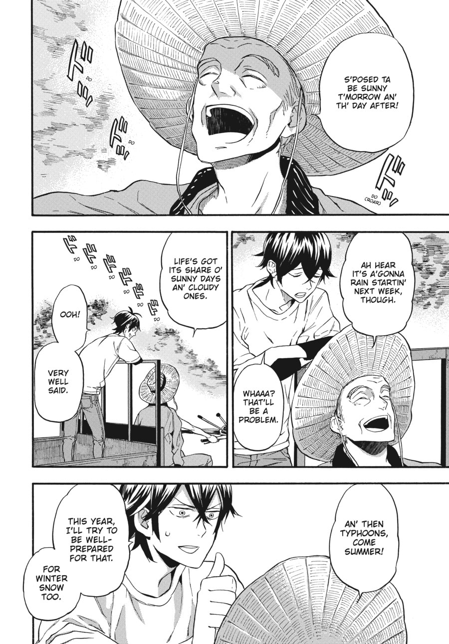 Read Barakamon chapter 134 image 44 on Lezhin