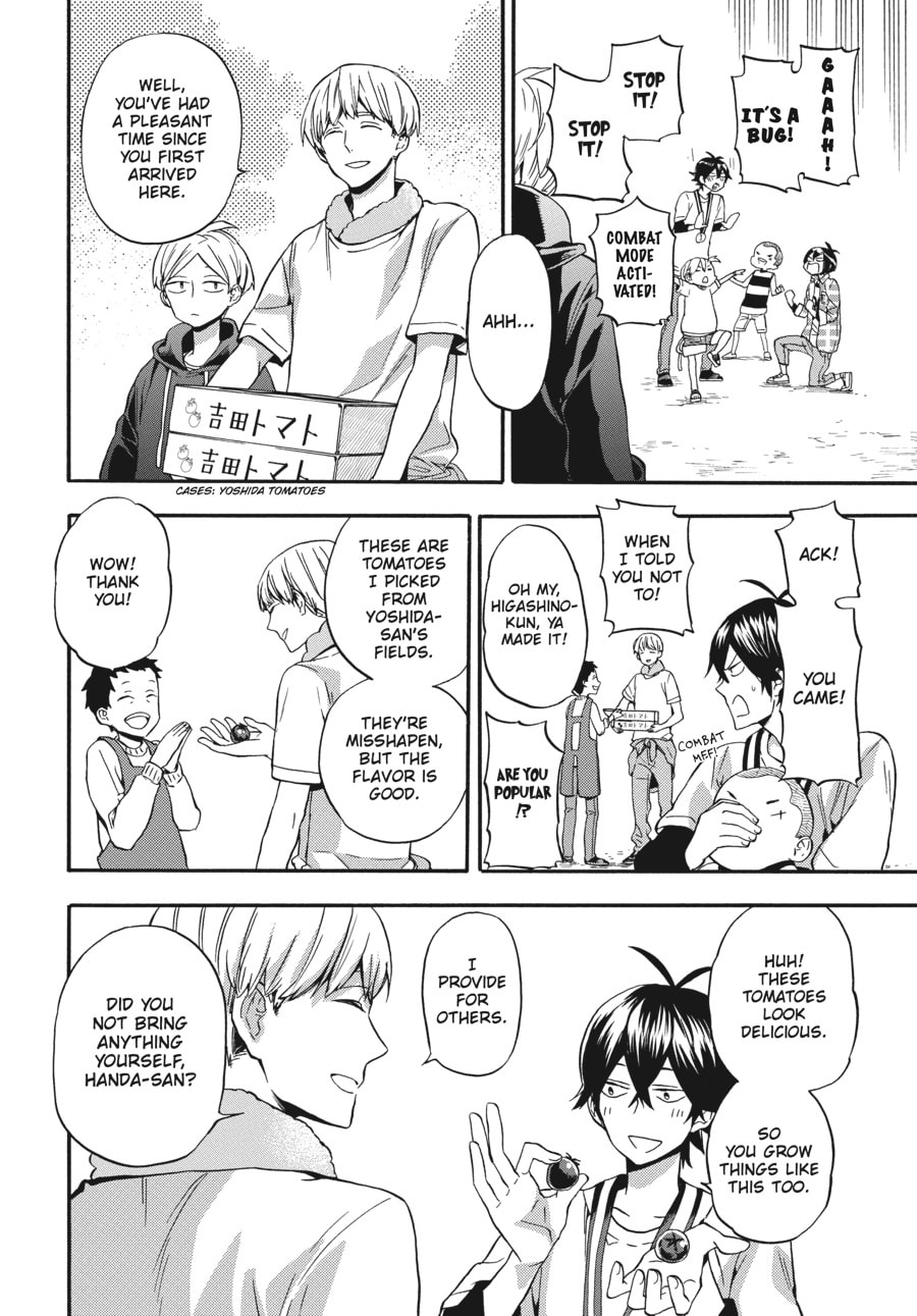 Read Barakamon chapter 134 image 7 on Lezhin