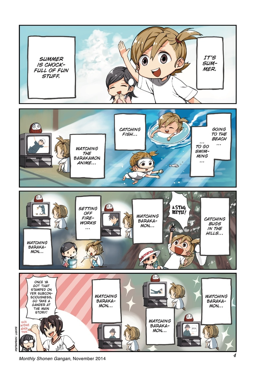 Read Barakamon chapter 135 image 1 on Lezhin