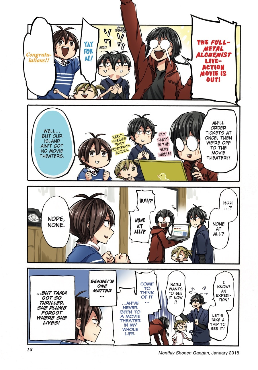Read Barakamon chapter 135 image 10 on Lezhin