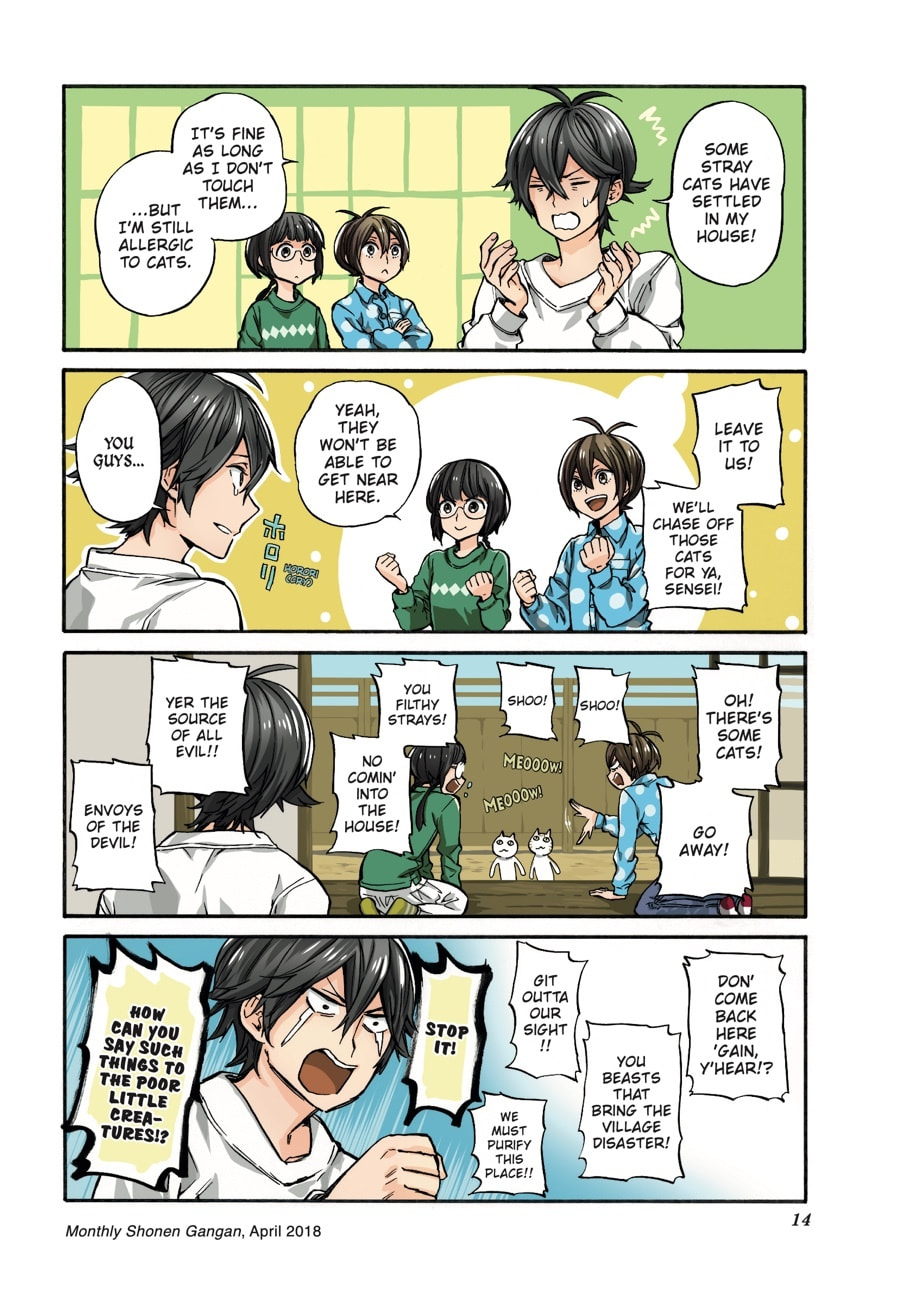 Read Barakamon chapter 135 image 11 on Lezhin