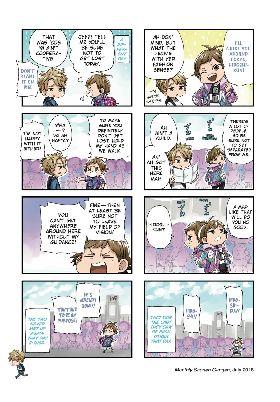Read Barakamon chapter 135 image 13 on Lezhin