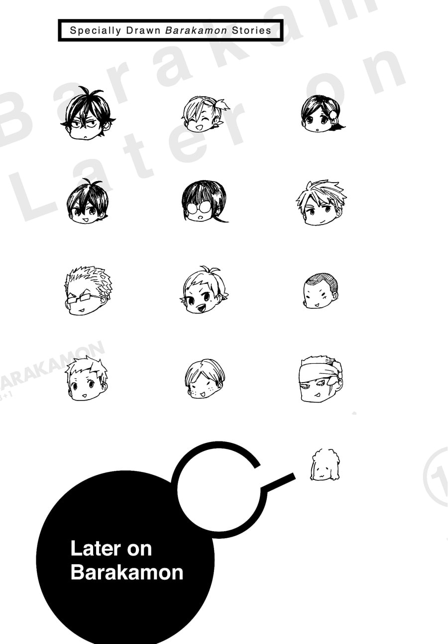 Read Barakamon chapter 135 image 14 on Lezhin