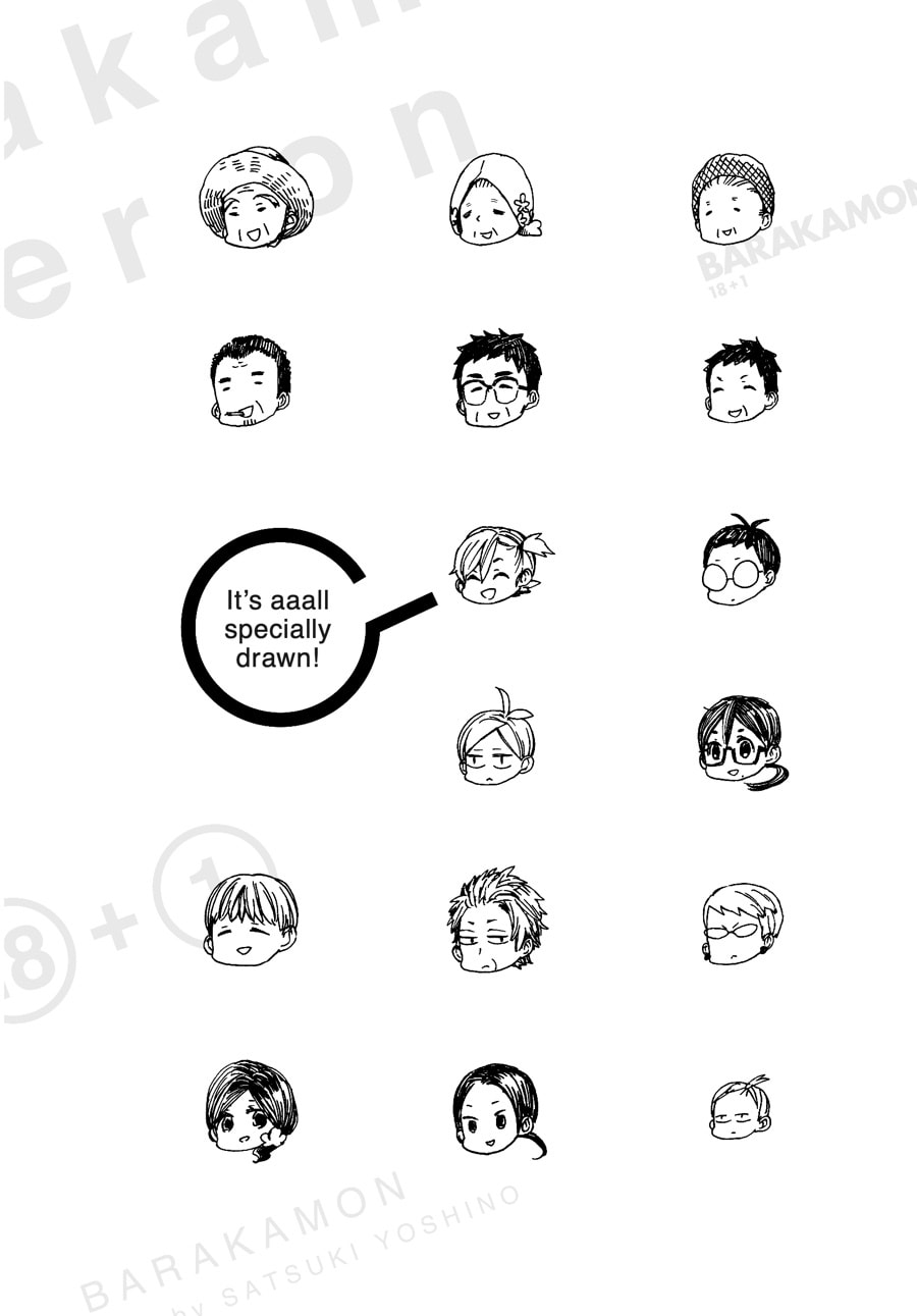 Read Barakamon chapter 135 image 15 on Lezhin