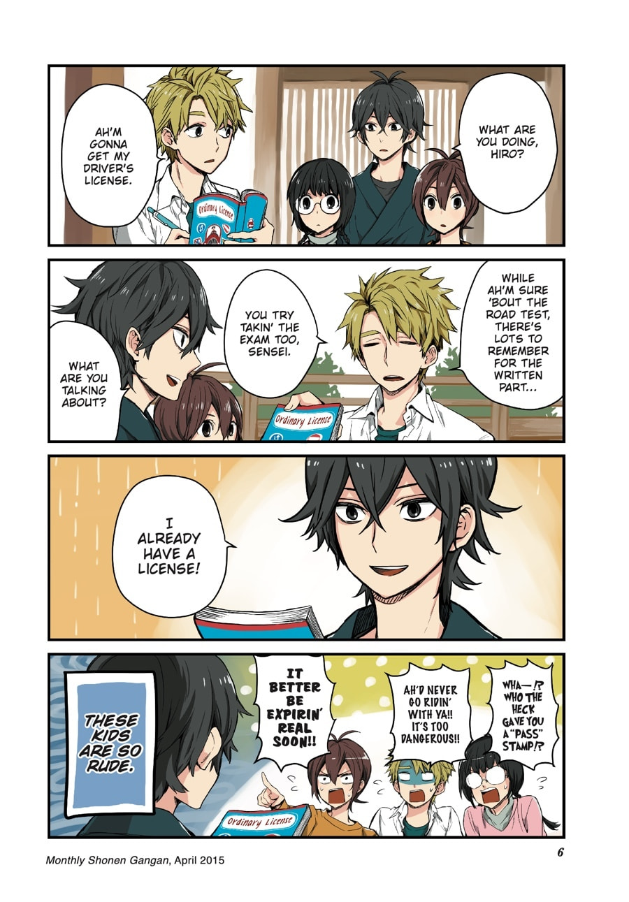 Read Barakamon chapter 135 image 3 on Lezhin